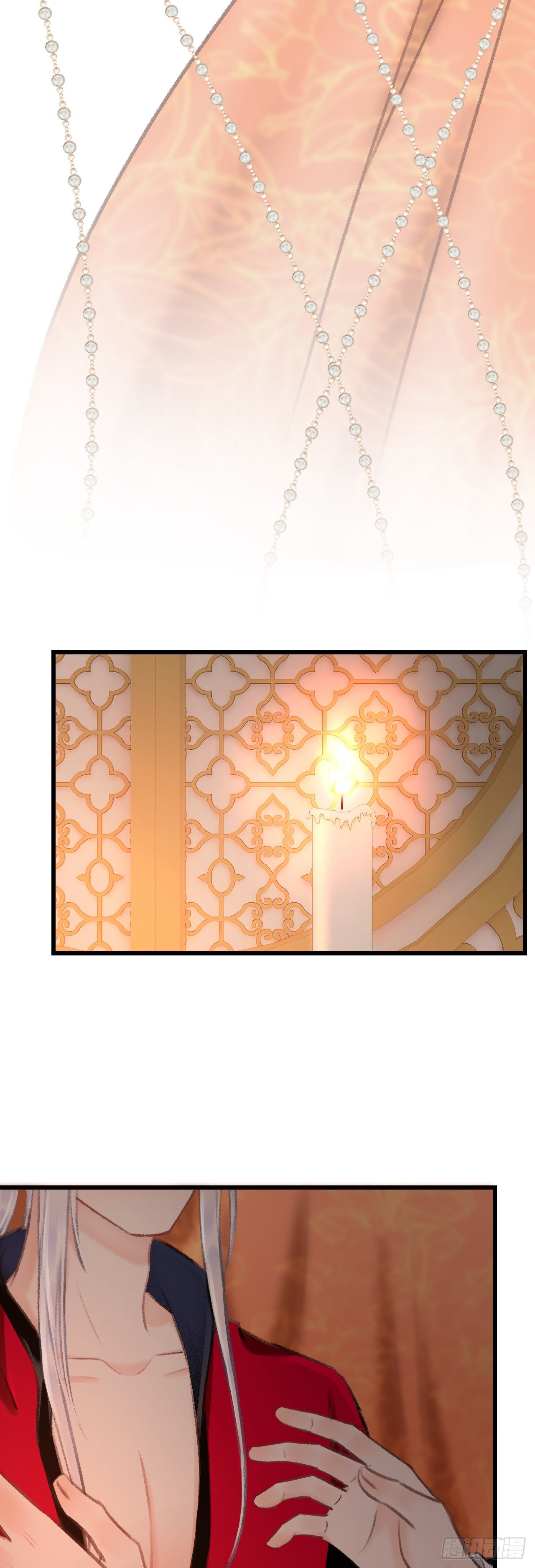 40&middot;疑似.......(1/2)-第42话