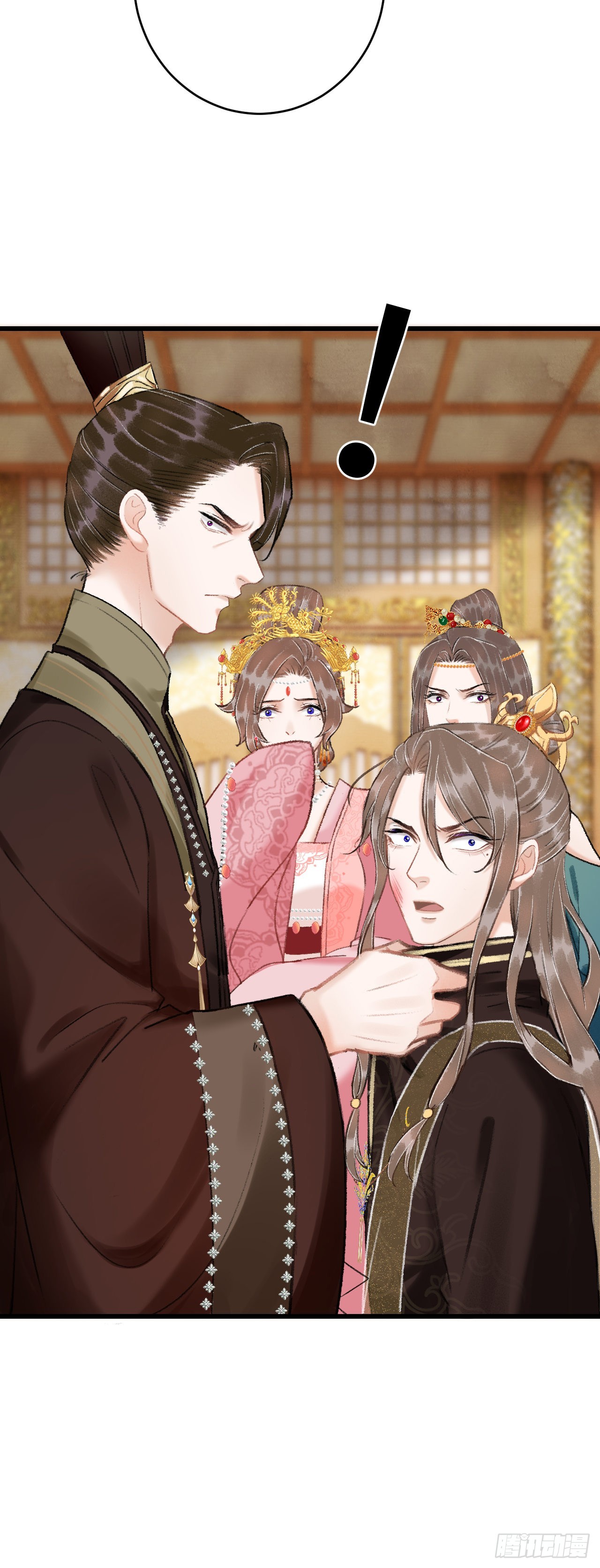 42&middot;陪你玩玩-第44话