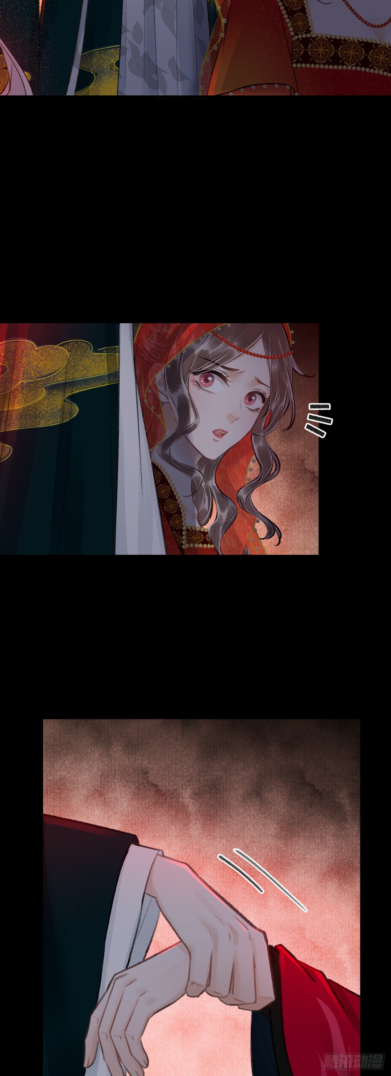 42&middot;陪你玩玩-第44话