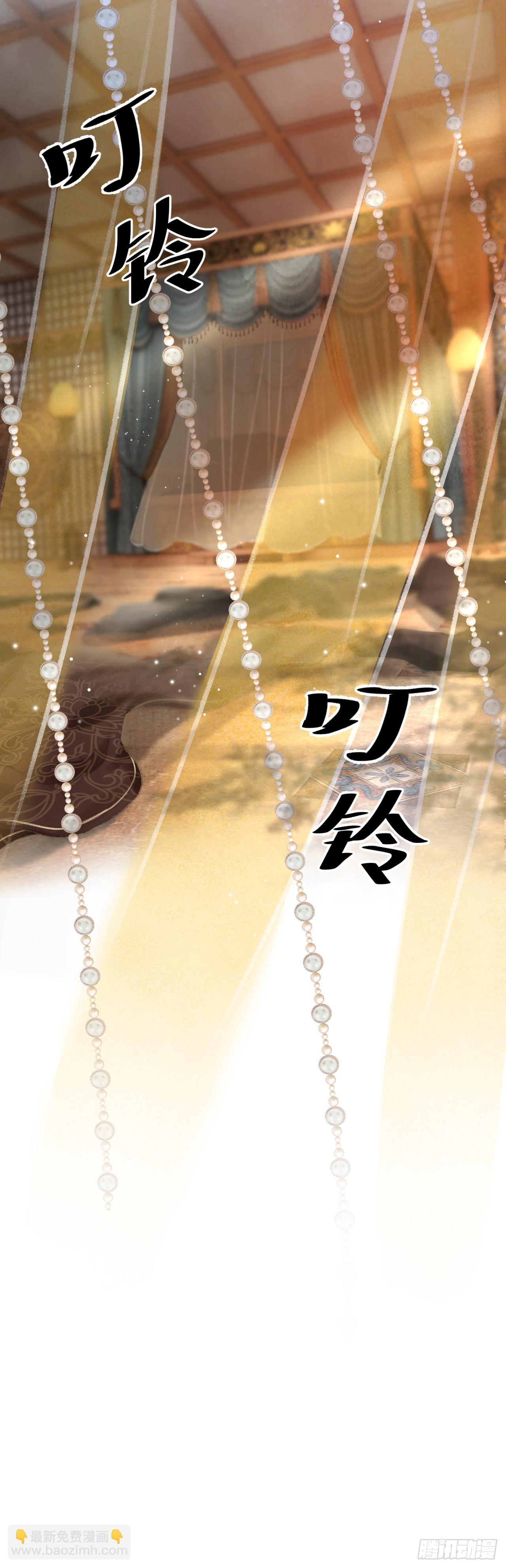循循念靖（循循善誘、鹿鳴曲） - 48·美麗故事 - 1