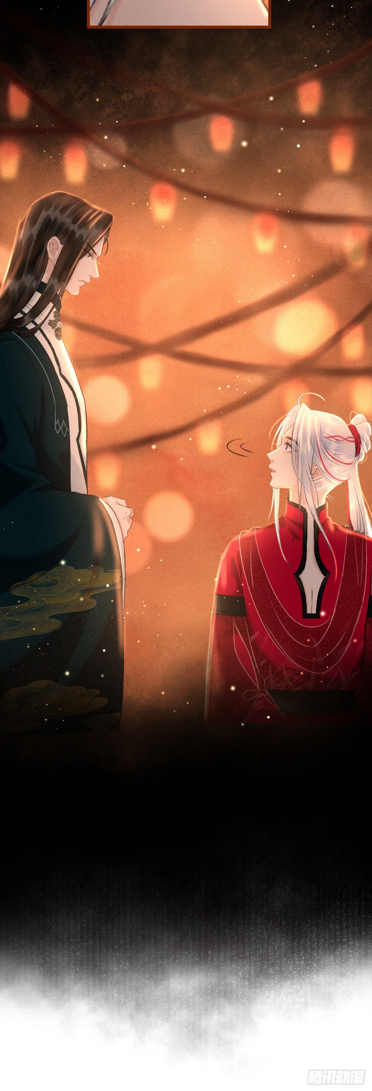 52&middot;第二次共浴-第54话