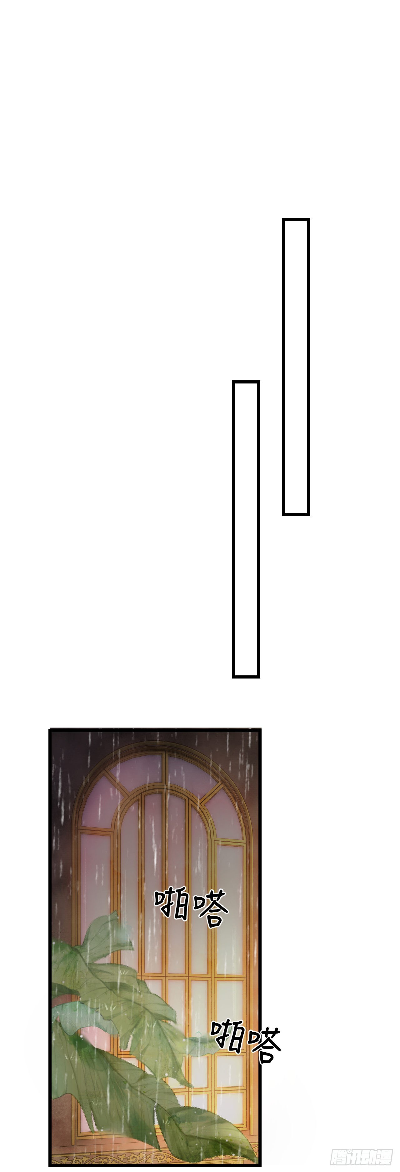 54&middot;绝不放过你-第56话