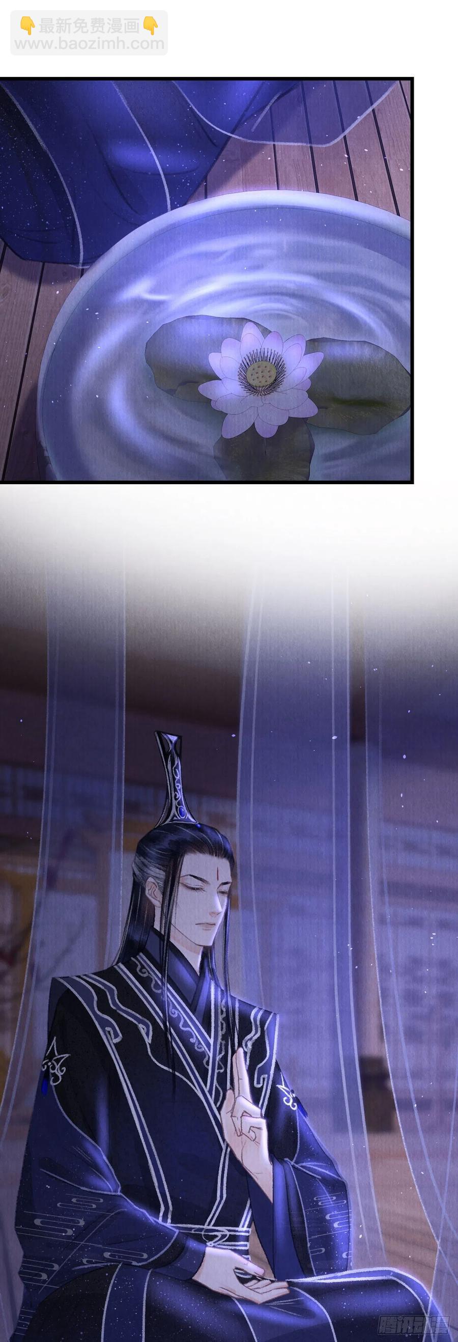 97&middot;念念不忘-第100话