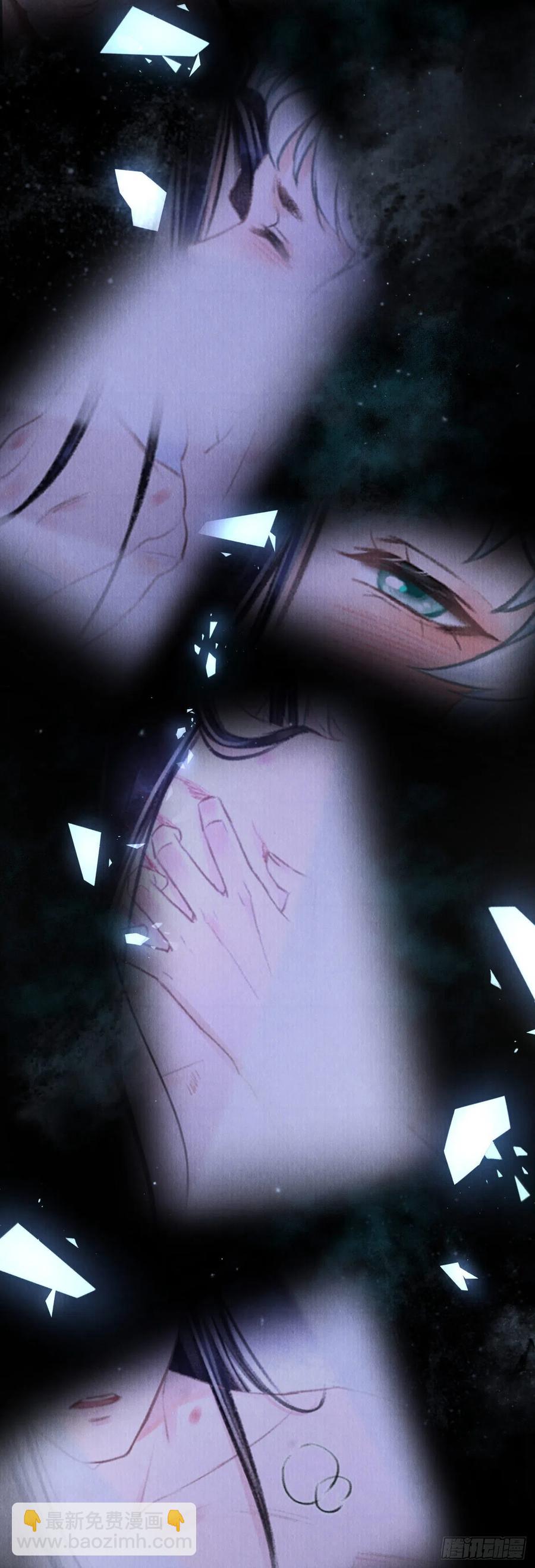 97&middot;念念不忘-第100话