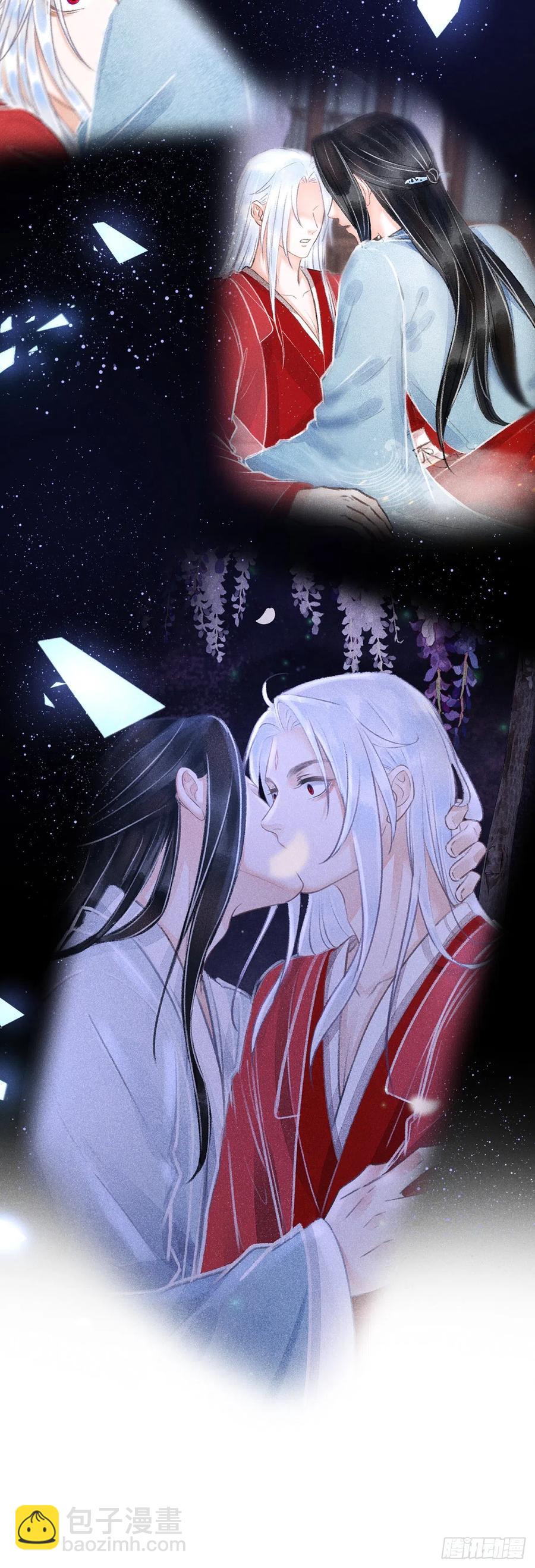 100&middot;你难过的样子-第104话