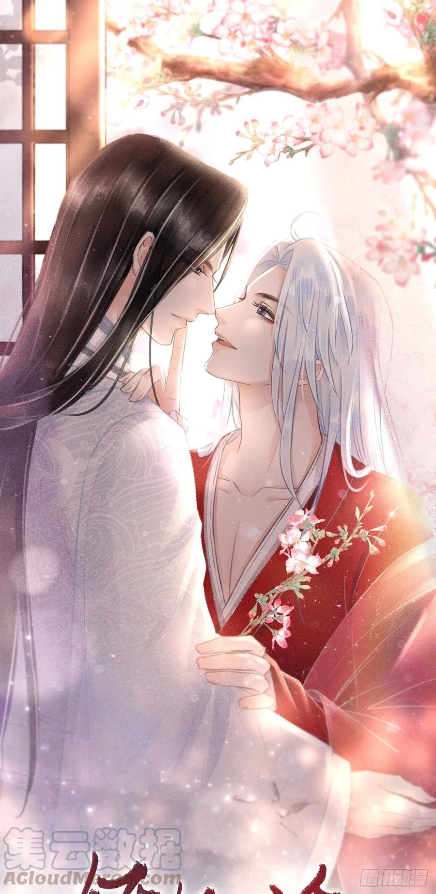 102&middot;真的离开吗？-第106话