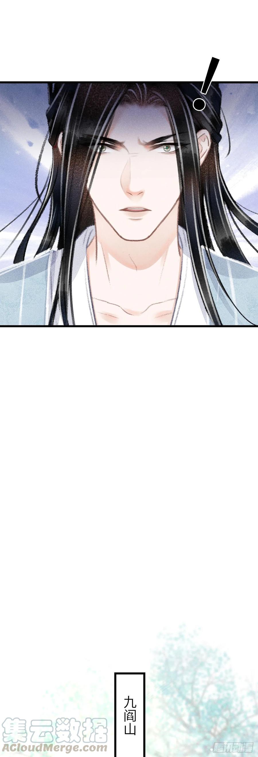 102&middot;真的离开吗？-第106话