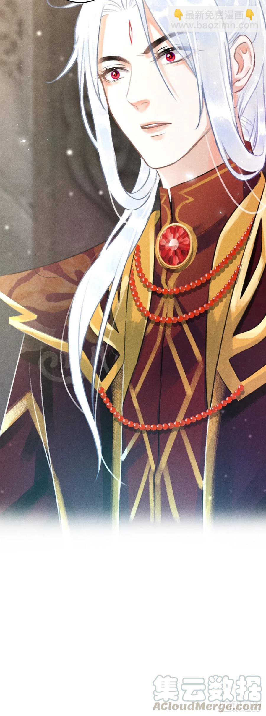 102&middot;真的离开吗？-第106话