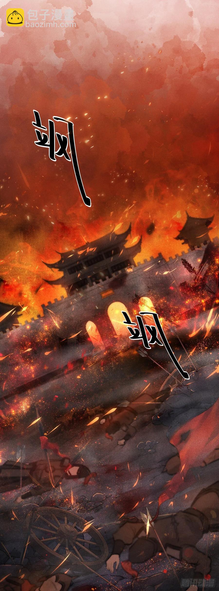 16&middot;江靖的软肋(1/2)-第18话