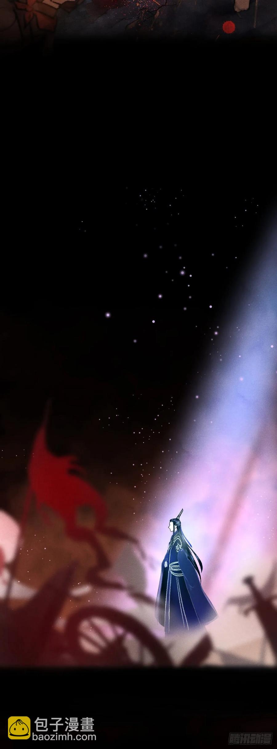 16&middot;江靖的软肋(1/2)-第18话