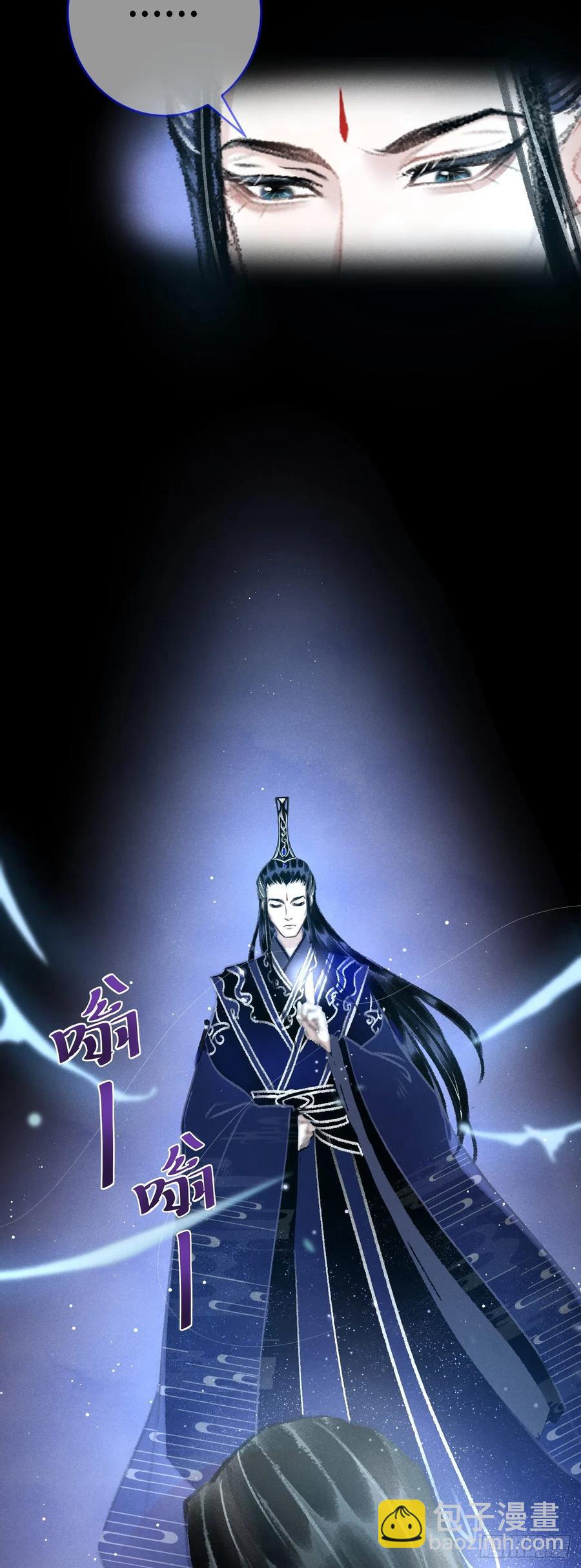 16&middot;江靖的软肋(1/2)-第18话