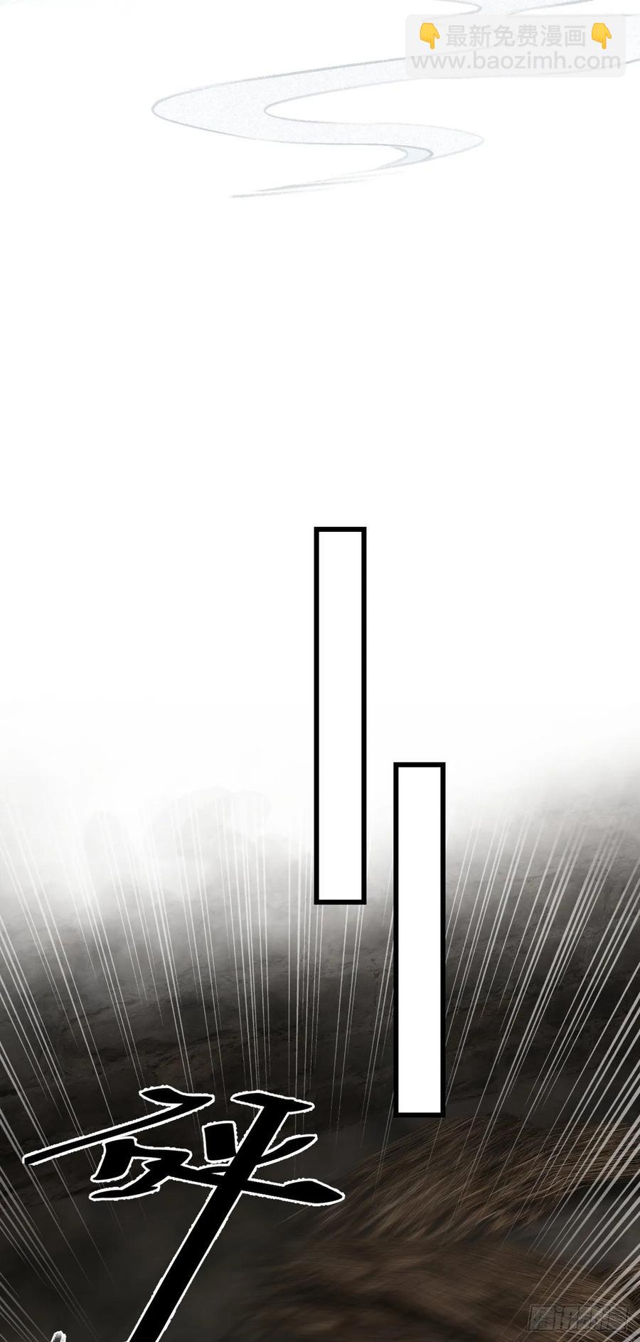 18&middot;要一起睡吗？(1/2)-第20话