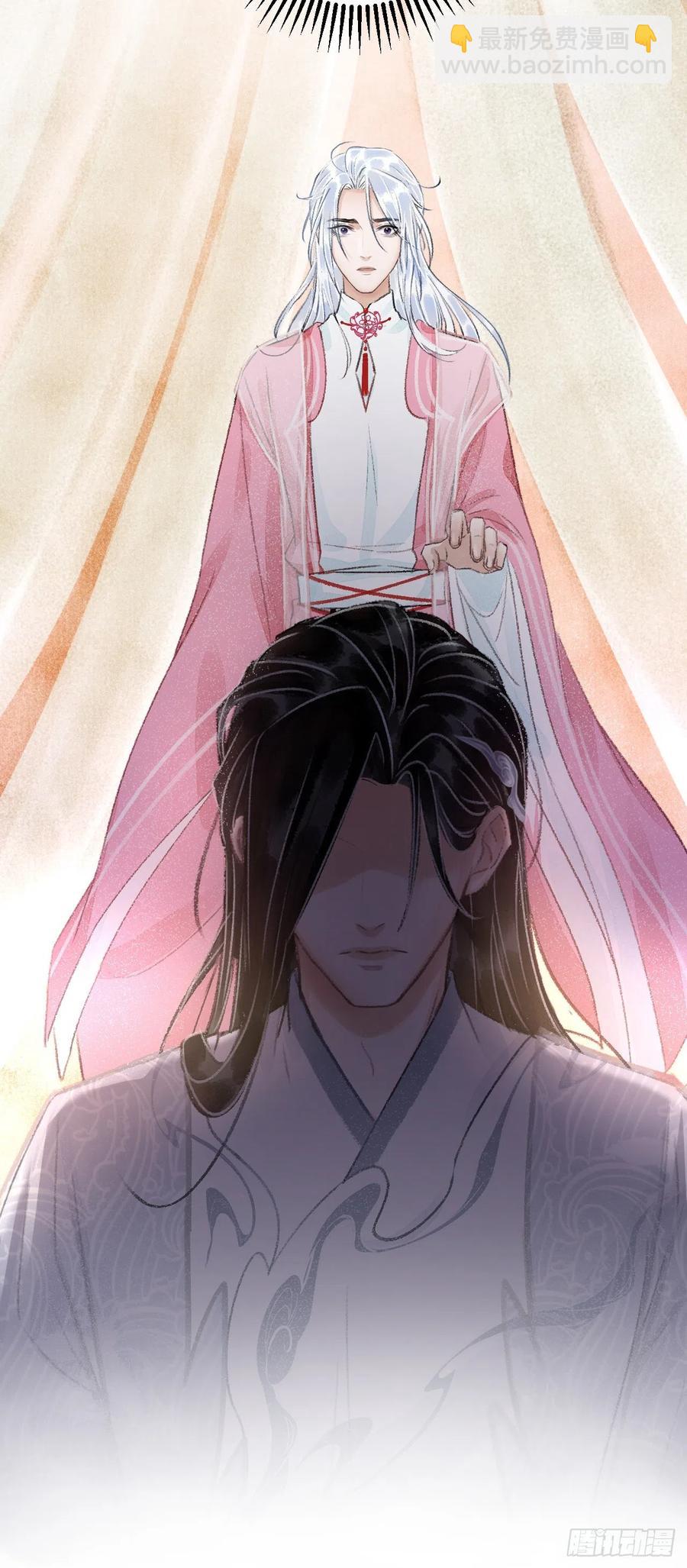 25&middot;温情相拥-第28话