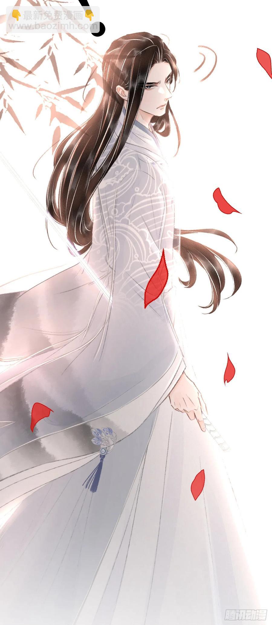 25&middot;温情相拥-第28话