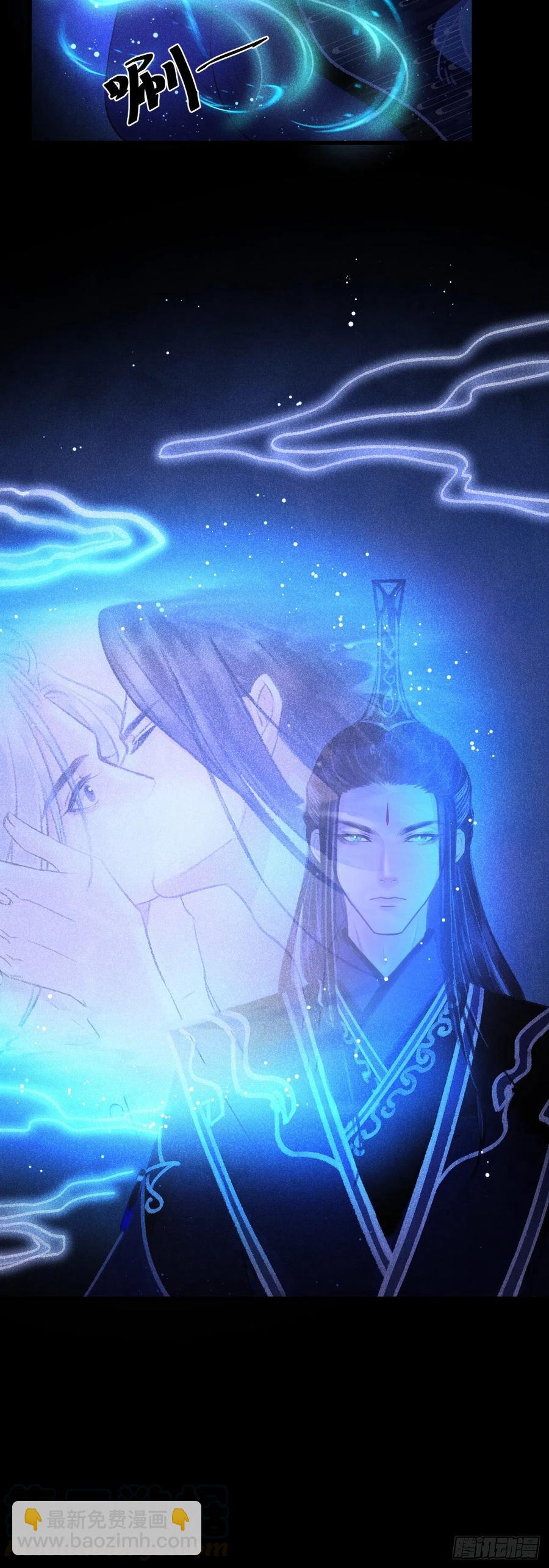 55&middot;我要你！-第58话