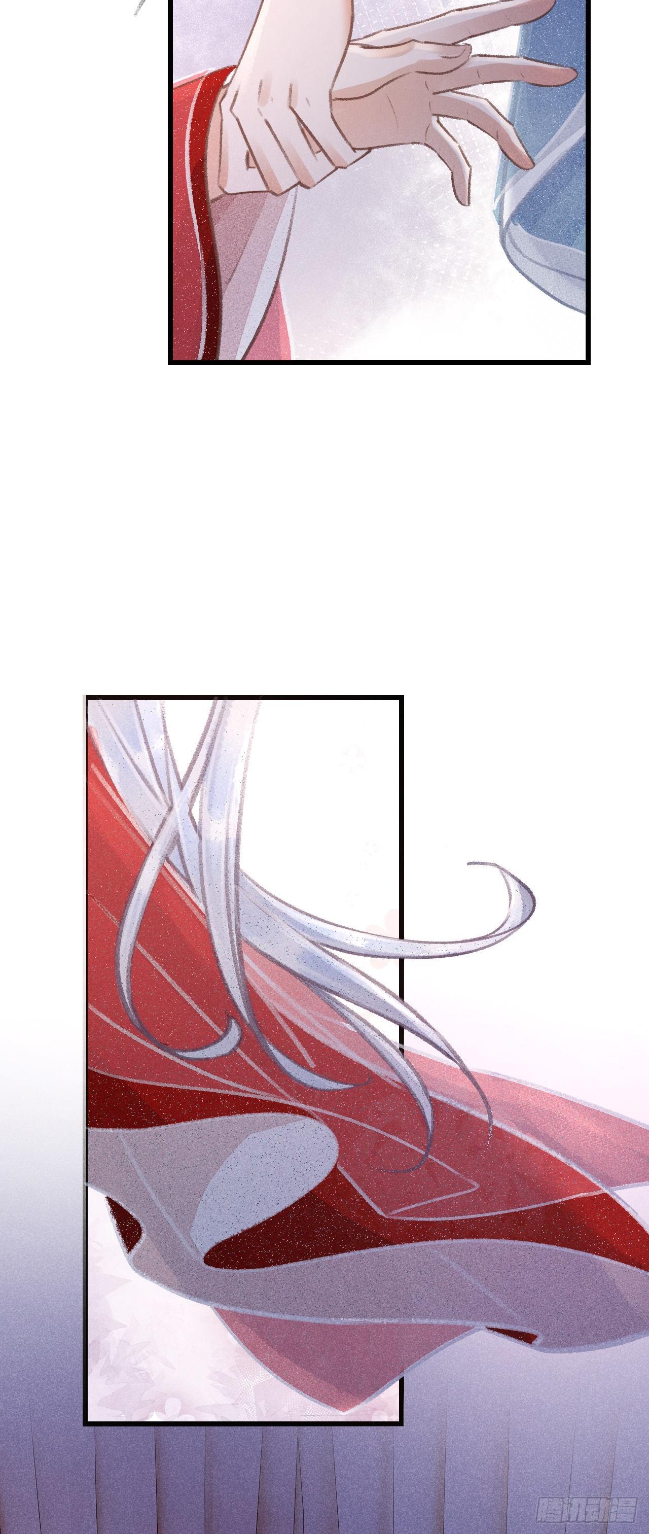 79&middot;吃豆腐-第82话