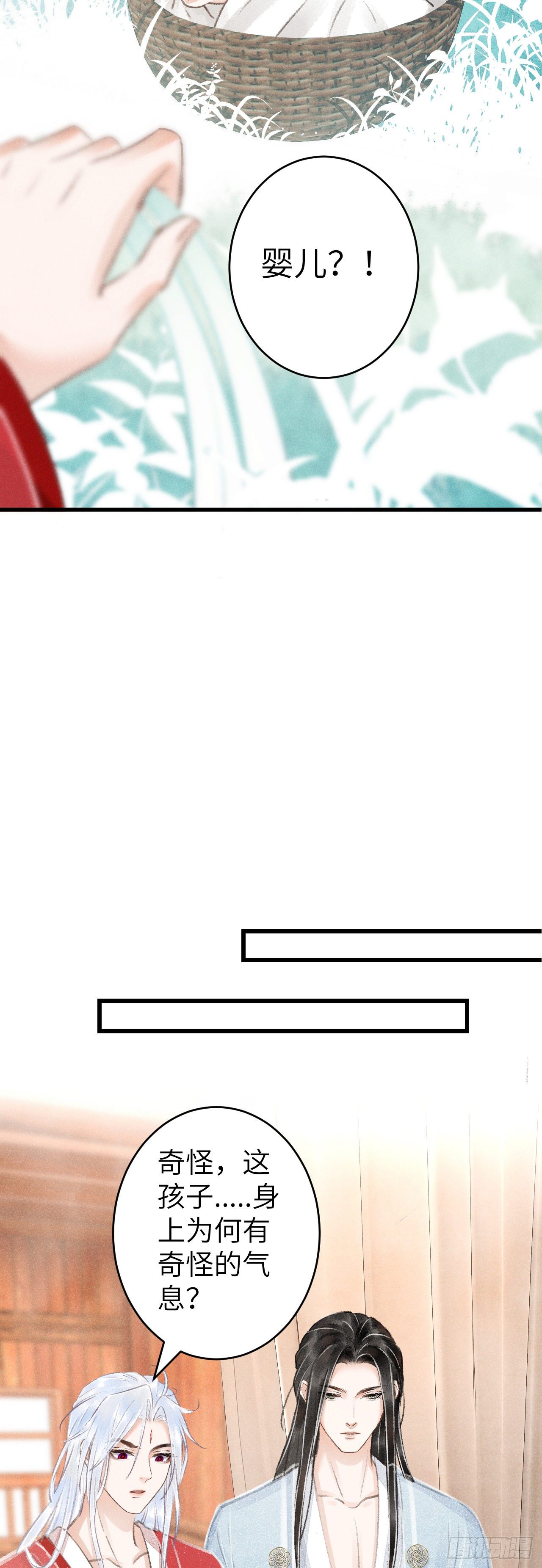 81&middot;重组家庭？-第84话