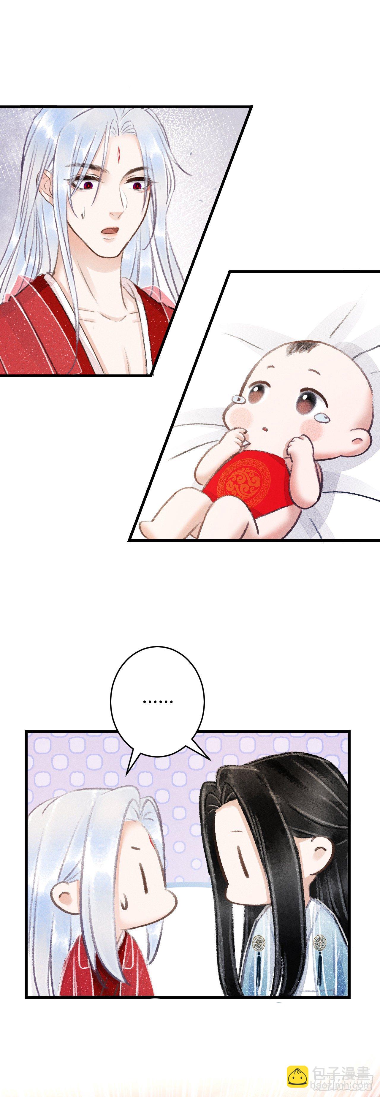 81&middot;重组家庭？-第84话