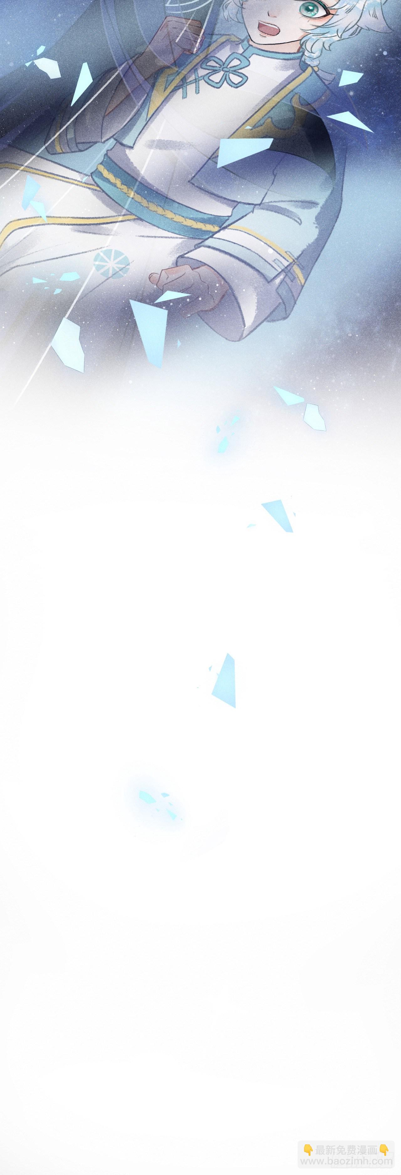 81&middot;重组家庭？-第84话