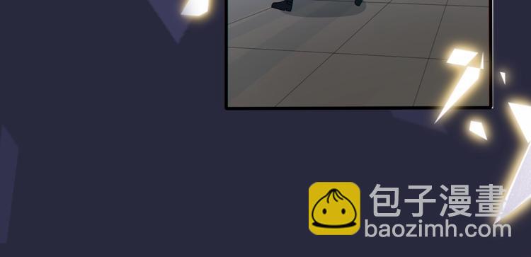 馴養 - 序章 成爲被馴養的野獸(1/2) - 1