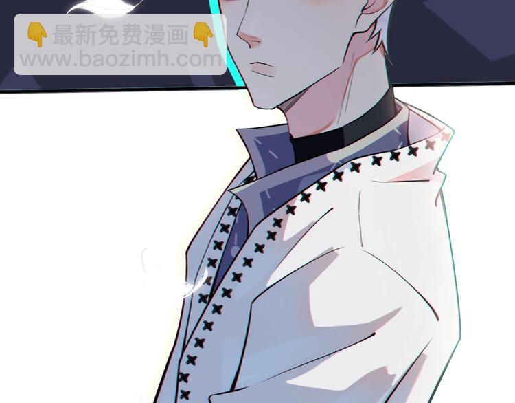 馴養 - 序章 成爲被馴養的野獸(1/2) - 2