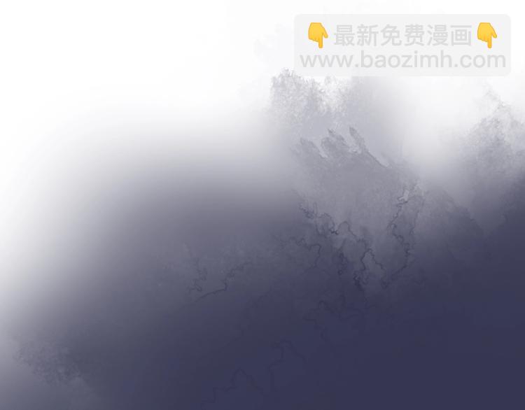 馴養 - 序章 成爲被馴養的野獸(2/2) - 2