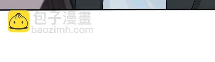 馴養 - 第97話 意外的驚喜(1/2) - 4