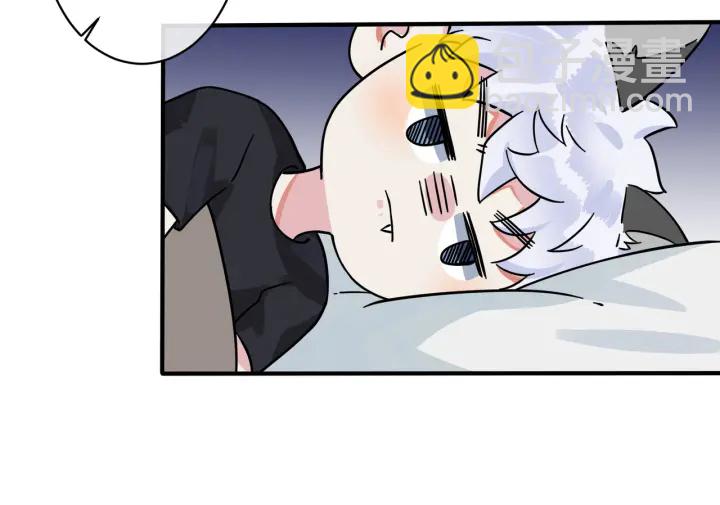 馴養 - 第97話 意外的驚喜(2/2) - 6