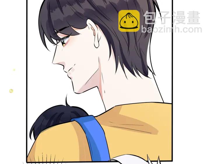 馴養 - 第97話 意外的驚喜(2/2) - 6