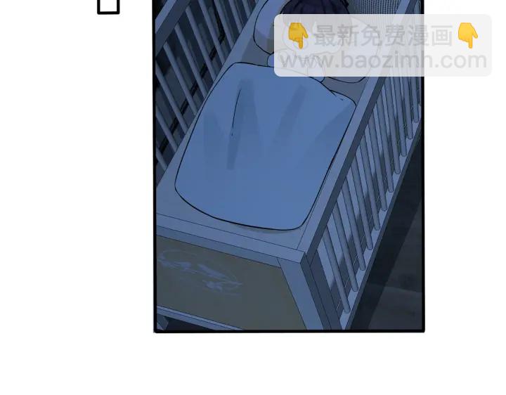 馴養 - 第97話 意外的驚喜(2/2) - 4