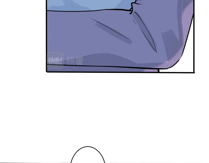 馴養 - 第99話 重新開始(1/2) - 2