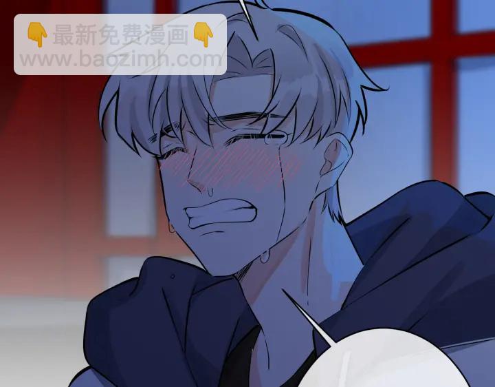 馴養 - 第99話 重新開始(2/2) - 5