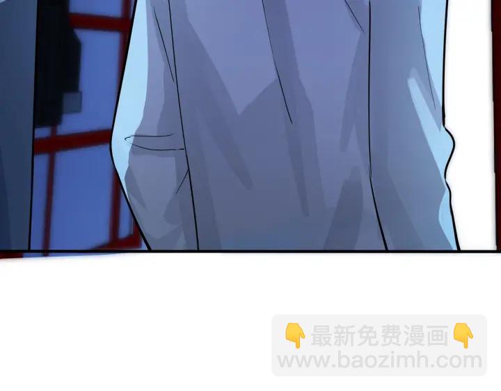 馴養 - 第99話 重新開始(2/2) - 4