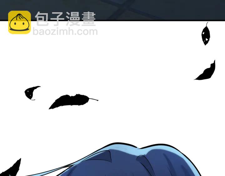 馴養 - 第99話 重新開始(2/2) - 1