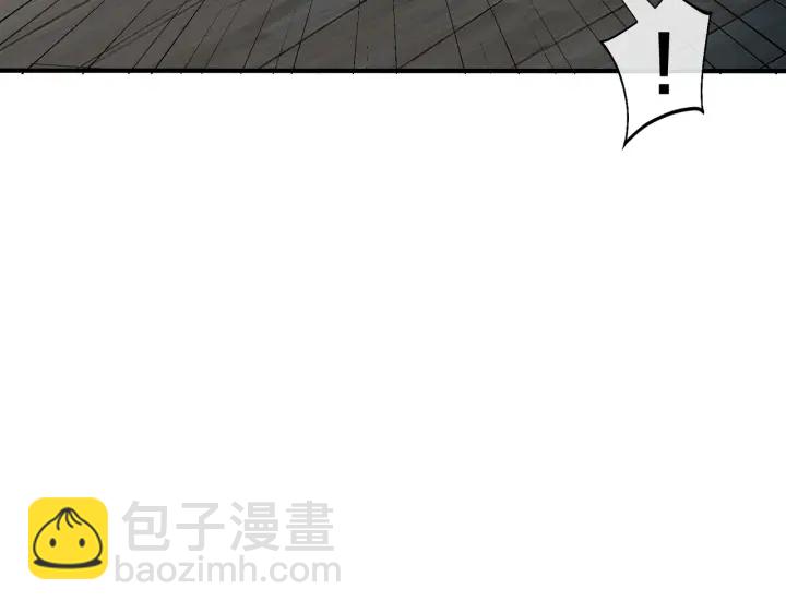 馴養 - 101話 霸道的佔有慾(1/2) - 3