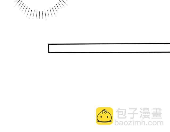 馴養 - 101話 霸道的佔有慾(2/2) - 1