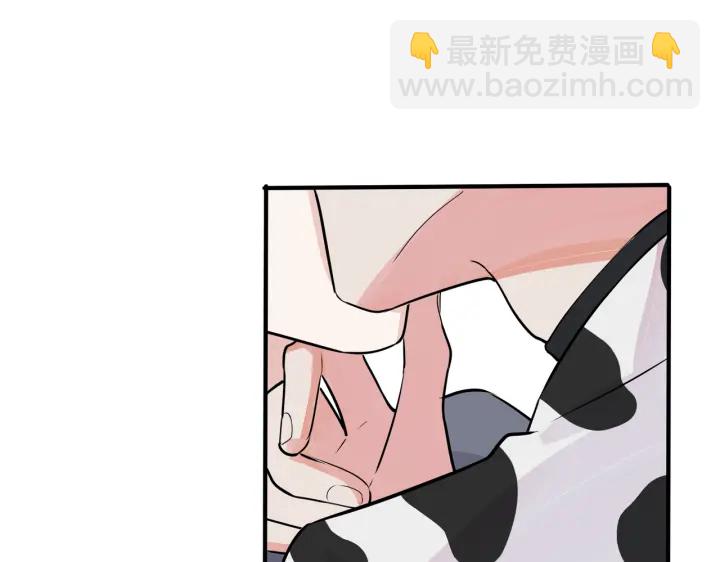 馴養 - 101話 霸道的佔有慾(2/2) - 5