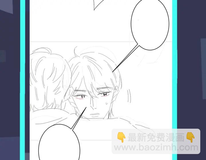 馴養 - 102話 辦公室裡的調戲(2/2) - 2