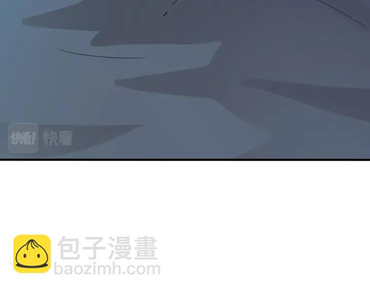 馴養 - 104話 何錄的過去(1/2) - 2