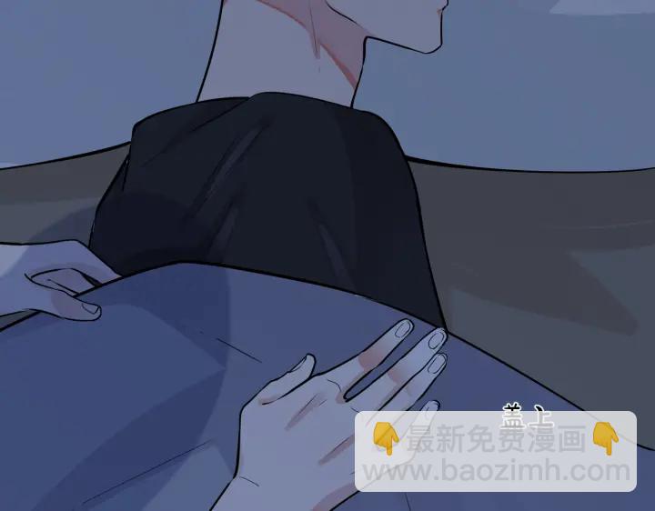 馴養 - 104話 何錄的過去(1/2) - 1