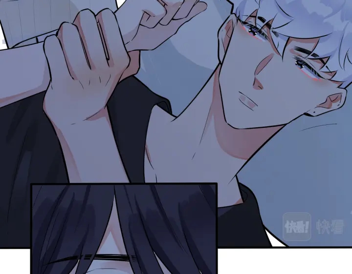 馴養 - 104話 何錄的過去(2/2) - 1