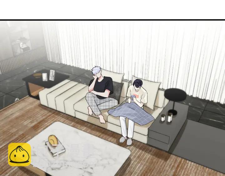 馴養 - 104話 何錄的過去(2/2) - 2