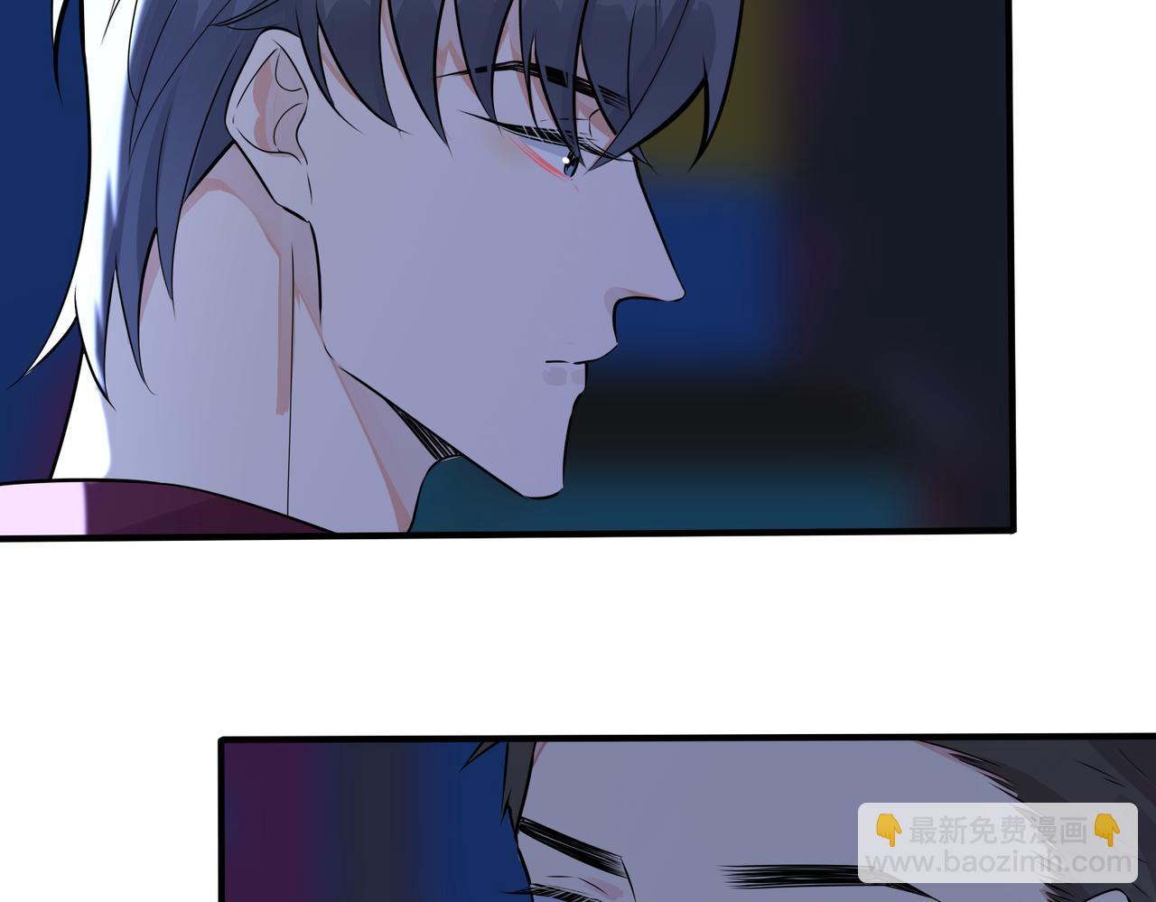 馴養 - 第108話 當衆求婚？(1/2) - 2