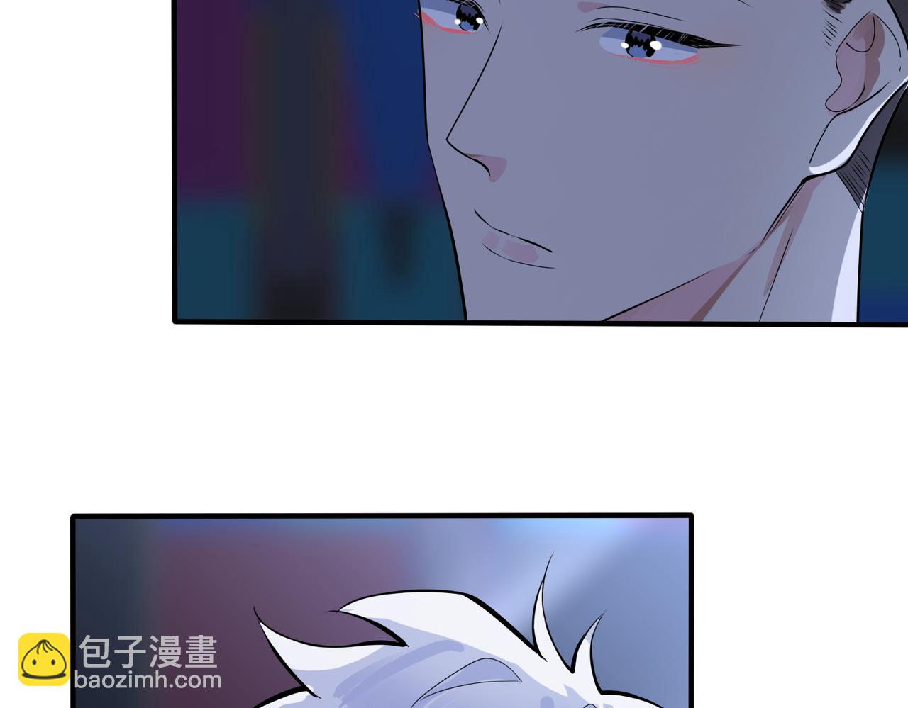 馴養 - 第108話 當衆求婚？(1/2) - 3