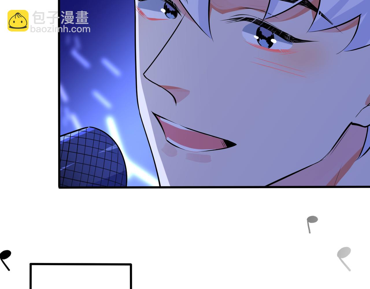 馴養 - 第108話 當衆求婚？(1/2) - 5