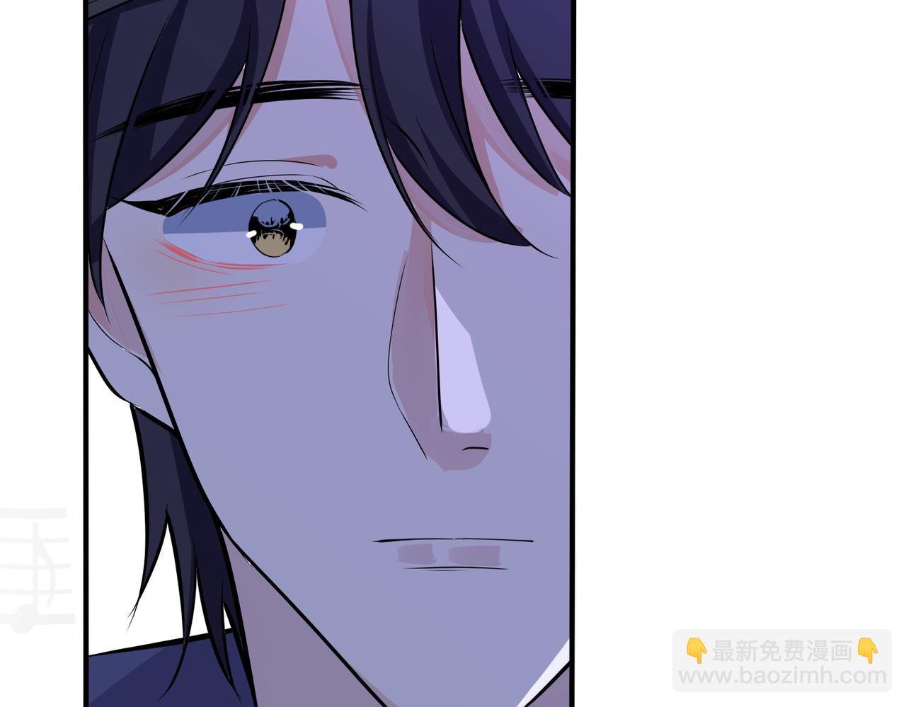 馴養 - 第108話 當衆求婚？(1/2) - 8