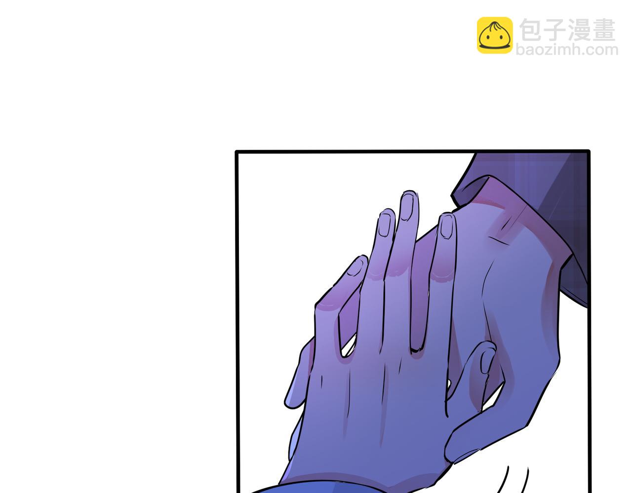 馴養 - 第108話 當衆求婚？(1/2) - 6