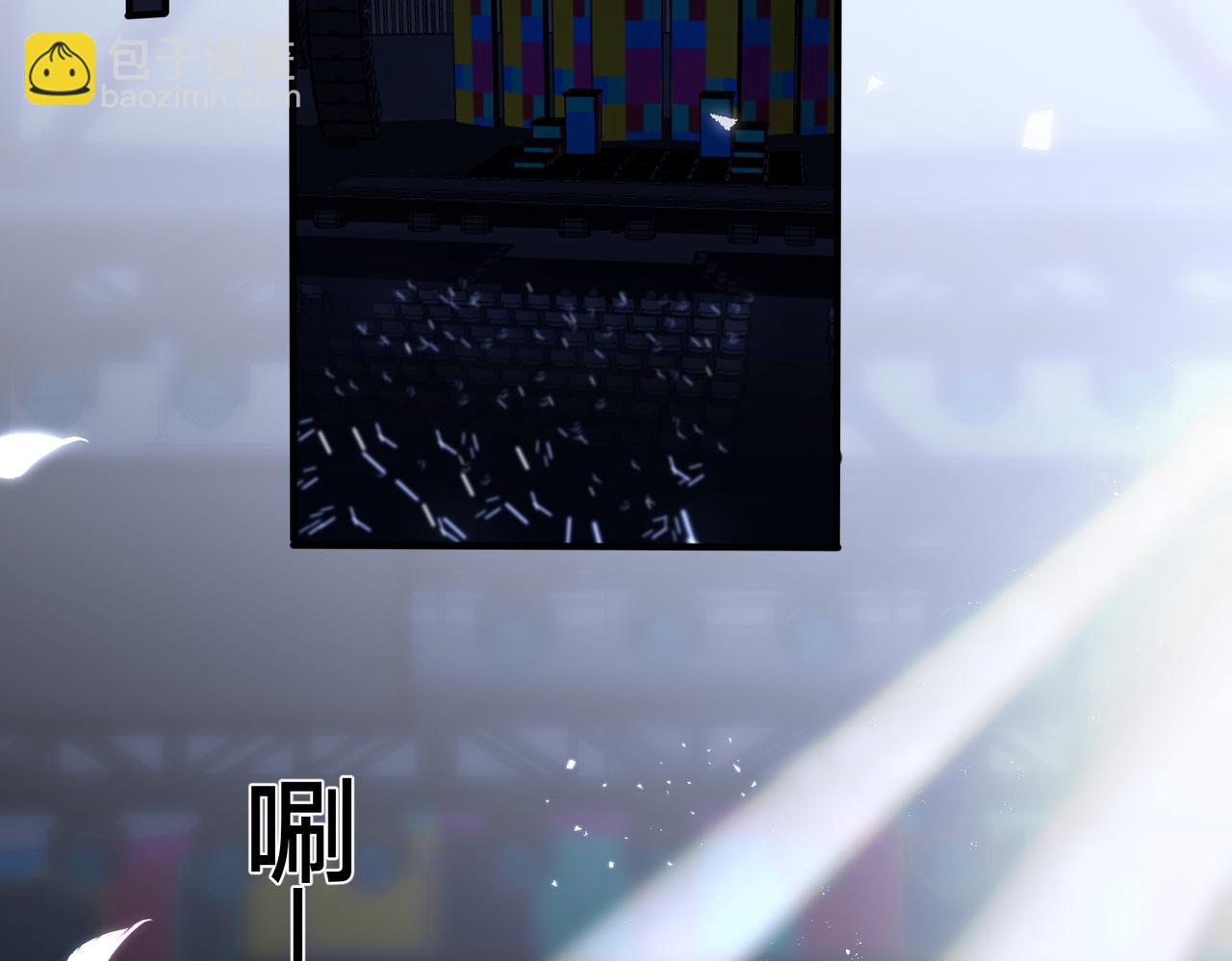 馴養 - 第108話 當衆求婚？(1/2) - 6