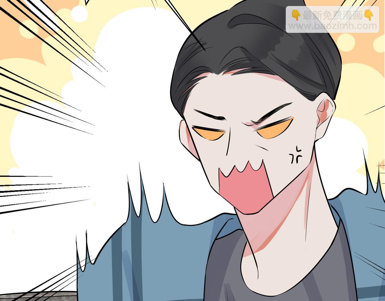 馴養 - 第108話 當衆求婚？(2/2) - 3