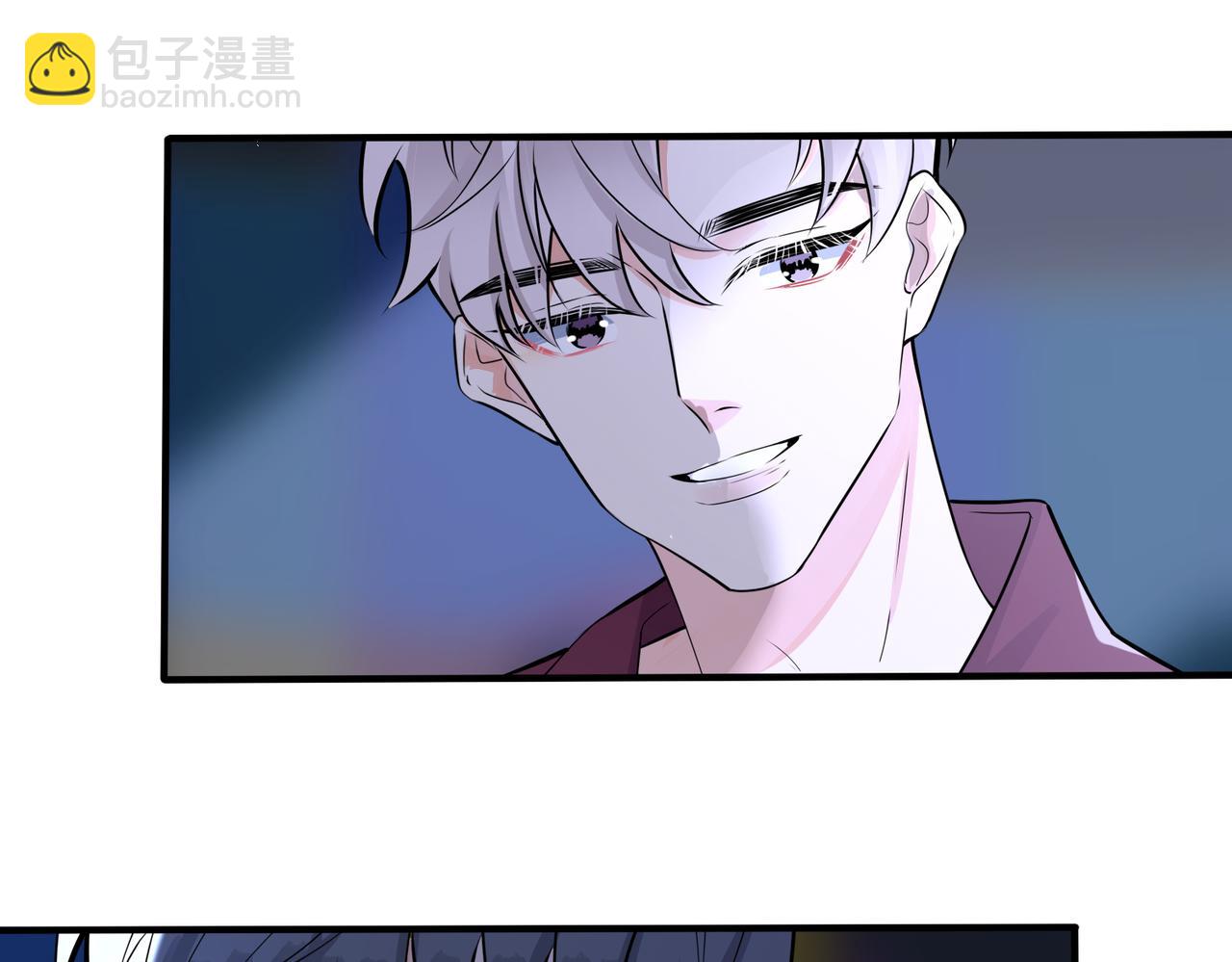 馴養 - 第108話 當衆求婚？(1/2) - 1